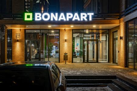 Отель Гостиниц NET на Ядринцевской в Новосибирск - Россия