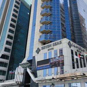 отель Seven Seas Hotel Dubai