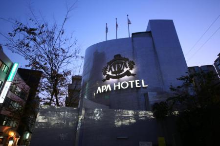 Отель APA Hotel Tokyo Itabashi Ekimae в Токио - Япония