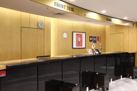 Отель APA Hotel Tokyo Itabashi Ekimae в Токио - Япония