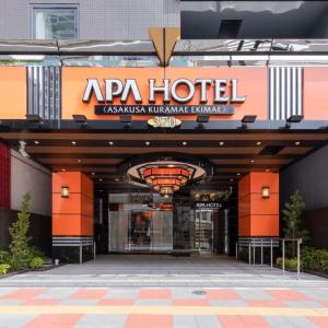 отель APA Hotel Asakusa Kuramae