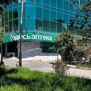 отель Отель Небуг