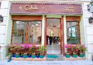 отель Cybele Sunset Hotel Phu Quoc