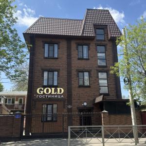 отель GOLD