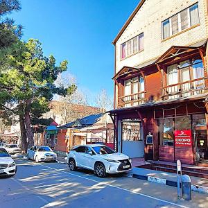 отель 7 Чудес