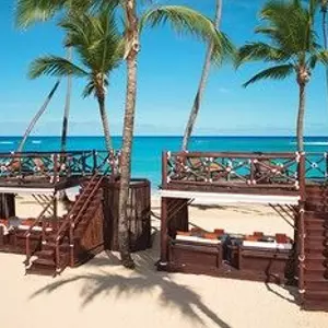 отель Wyndham Alltra Punta Cana
