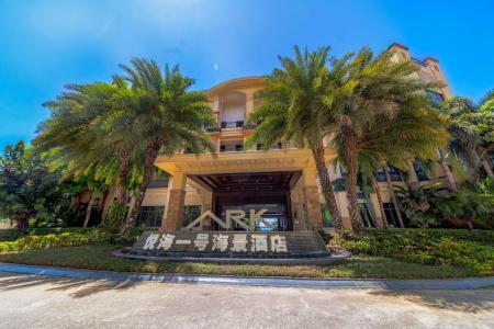 Ark Yuehai No.1 Seaview Hotel Xiangshuibay