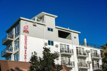 Отель Регина (корпус 1) в Пицунда - Абхазия