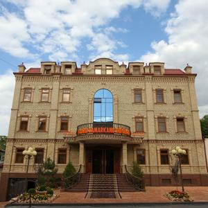 отель Hotel Grand Samarkand Superior A