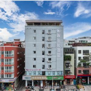 отель Guan Hai Lou Hotel