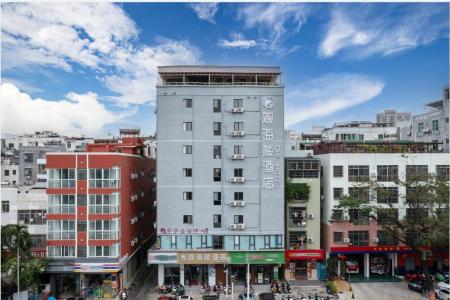 Отель Guan Hai Lou Hotel в Санья - Китай