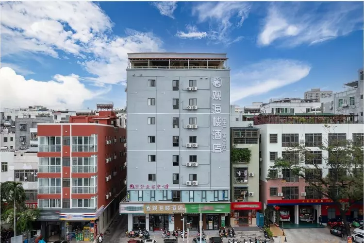 Guan Hai Lou Hotel