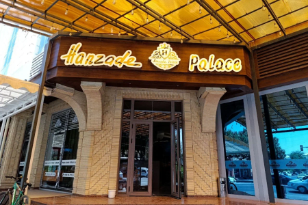 Отель Reikartz Hanzade в Самарканд - Узбекистан