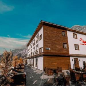 отель Alpine Lounge Hotel