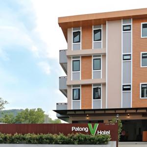 отель Patong V Hotel