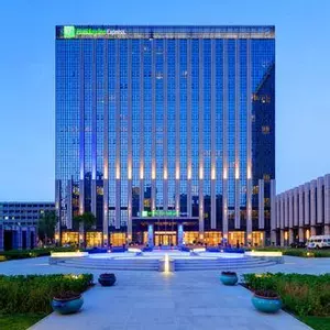 отель Holiday Inn Express Beijing Yizhuang, An Ihg Hotel