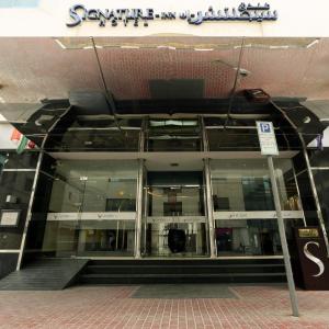 отель Signature Inn Hotel