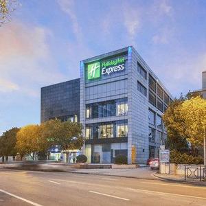 отель Holiday Inn Express Shanghai Xuhui Binjiang