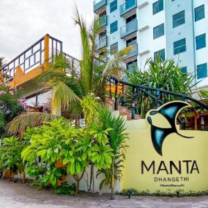 отель Manta Dhangethi