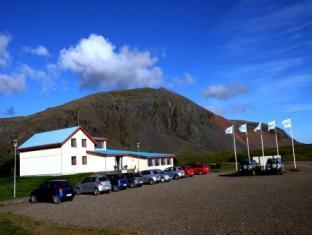 Fosshotel Vatnajokull