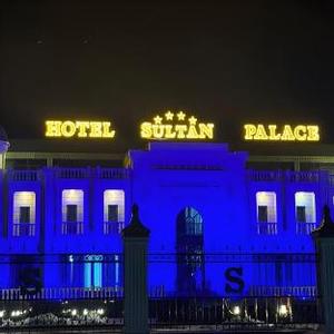 отель Sultan Palace