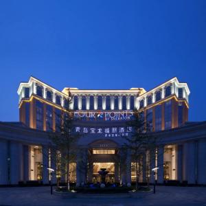 отель Four Points by Sheraton Qingdao, Chengyang