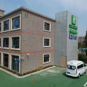 отель Holiday Inn Express Pudong Chuansha