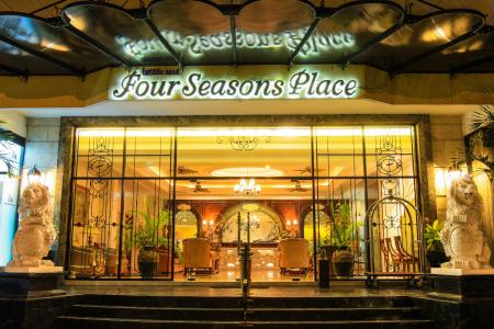 Отель Four Seasons Place в Паттайя - Таиланд