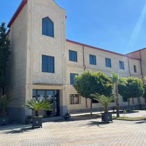 отель Plaza Viktoria Hotel Yerevan
