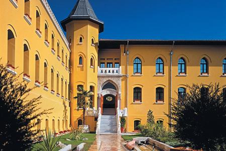 Отель Four Seasons Sultanahmet в Султанахмет - Турция