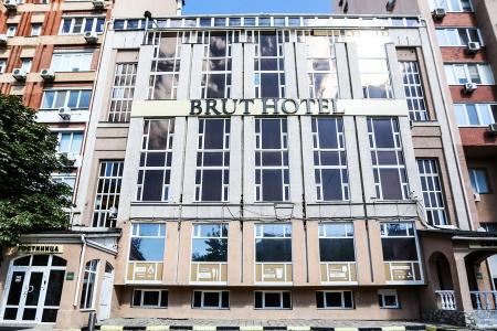 Отель Brut Hotel в Самара - Россия