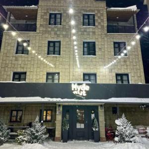 отель Hydeout Bakuriani