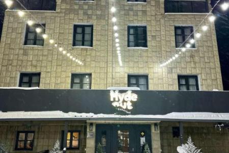 Отель Hydeout Bakuriani в Бакуриани - Грузия