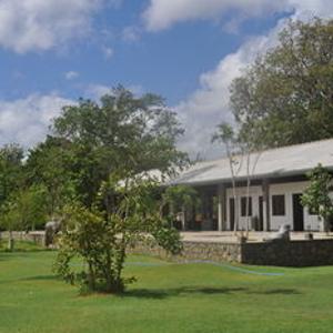 отель Amaara Forest Hotel Sigiriya