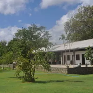 отель Amaara Forest Hotel Sigiriya