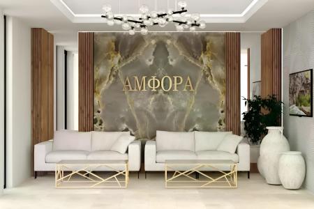 Отель Амфора в Гагра - Абхазия