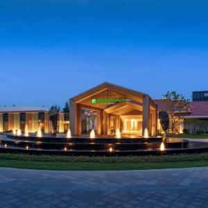 отель Holiday Inn Hainan Xiangshui Bay