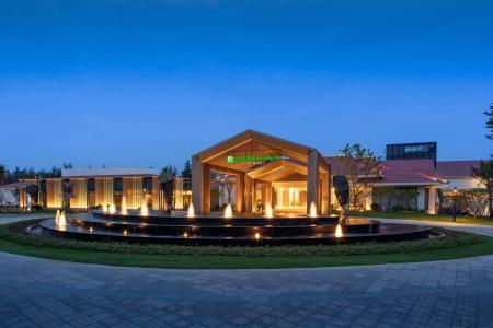 Отель Holiday Inn Hainan Xiangshui Bay в о. Хайнань - Китай