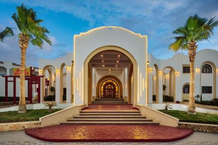 Отель WB TRAVEL Dreams Vacation в Хадаба - Египет