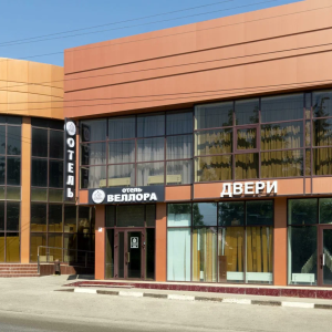 отель Веллора (Ессентуки)