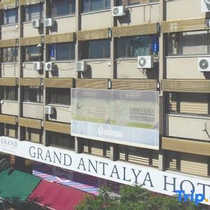 отель Grand Antalya Hotel