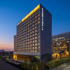 отель Somerset Daxing Beijing