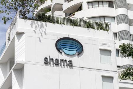 Отель Shama Yen-Akat Bangkok в Сатхон - Таиланд