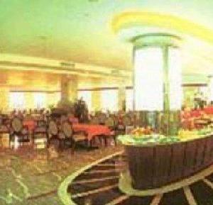 отель Furama Nanshan Garden Hotel