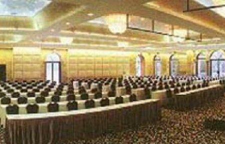 Отель Furama Nanshan Garden Hotel в Далянь - Китай