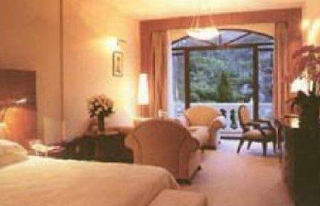 Отель Furama Nanshan Garden Hotel в Далянь - Китай