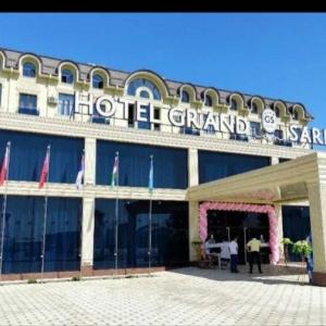 отель Grand Sarbon
