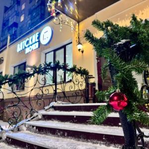 отель Hotel Vyatskie Ulochki Sever