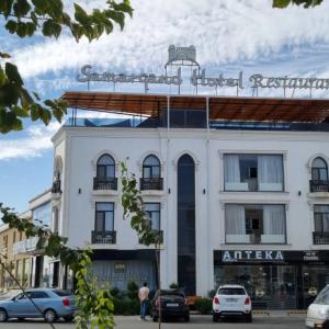 отель Samarqand Darvoza Hotel