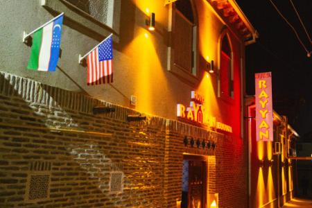 Отель Hotel Rayyan Bukhara в Бухара - Узбекистан